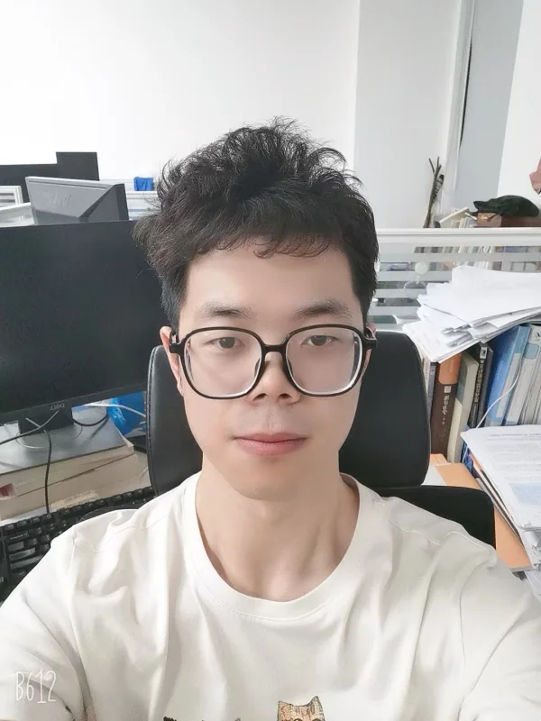 Ding Xu
